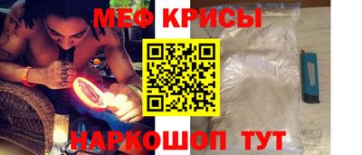 кокаин VHQ Канаш