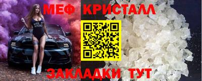 кокаин премиум Кандалакша