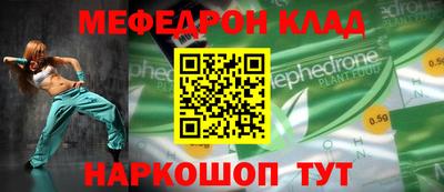 кокаин VHQ Канаш