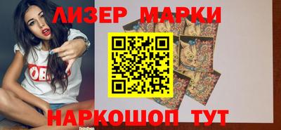 кокаин VHQ Канаш