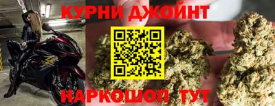 кокаин премиум Кандалакша