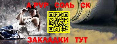 кокаин премиум Кандалакша