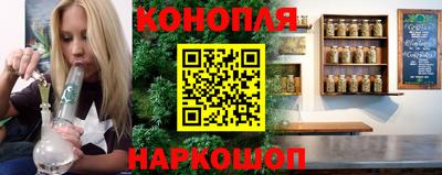 кокаин VHQ Канаш