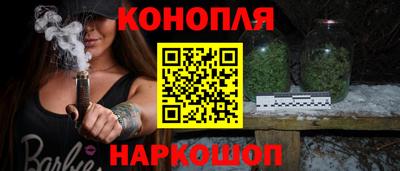 мет Красноармейск
