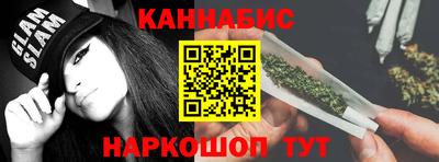 кокаин VHQ Канаш