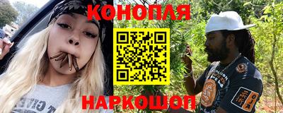 кокаин премиум Кандалакша
