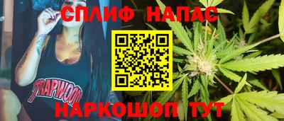 кокаин премиум Кандалакша