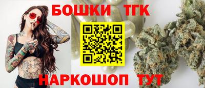 кокаин VHQ Канаш