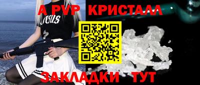 кокаин премиум Кандалакша