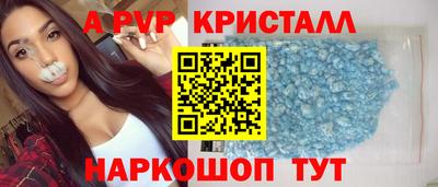 кокаин премиум Кандалакша