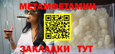 кокаин премиум Кандалакша