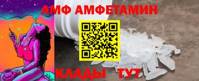 кокаин премиум Кандалакша
