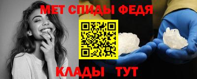 кокаин VHQ Канаш