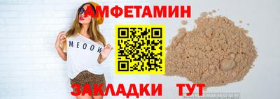 кокаин VHQ Канаш