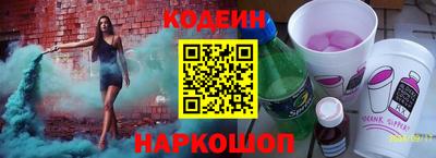 амф Кохма