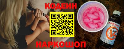 кокаин VHQ Канаш