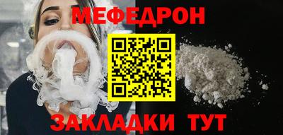 кокаин VHQ Канаш