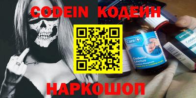 кокаин VHQ Канаш