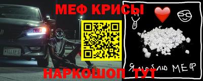 кокаин VHQ Канаш